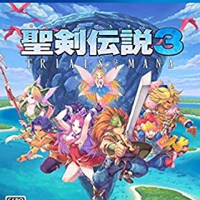 【中古】(非常に良い)聖剣伝説3 トライアルズ オブ マナ - PS4