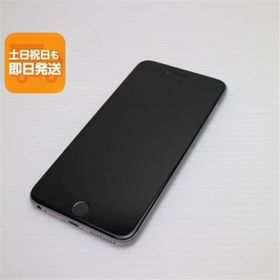 超美品 DoCoMo iPhone6 PLUS 128GB スペースグレイ 即日発送 スマホ Apple DoCoMo 本体 白ロム あすつく 土日祝発送OK