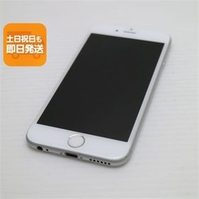 超美品 au iPhone6 16GB シルバー 即日発送 スマホ Apple au 本体 白ロム あすつく 土日祝発送OK