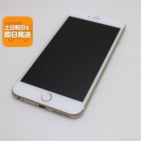 超美品 SOFTBANK iPhone6 PLUS 64GB ゴールド 即日発送 スマホ Apple SOFTBANK 本体 白ロム あすつく 土日祝発送OK