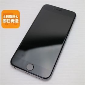 超美品 SOFTBANK iPhone6 16GB スペースグレイ 即日発送 スマホ Apple SOFTBANK 本体 白ロム あすつく 土日祝発送OK