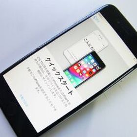 中古品★Apple アップル★iPhone 6 Space Gray アイフォン【A1586】スベースグレー★動作確認済★付属品なし★スマホ★携帯