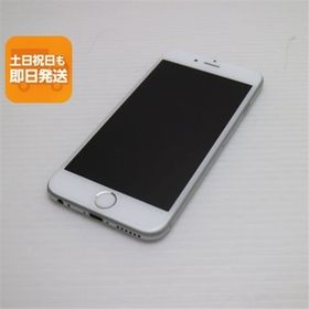 超美品 au iPhone6 16GB シルバー 即日発送 スマホ Apple au 本体 白ロム あすつく 土日祝発送OK