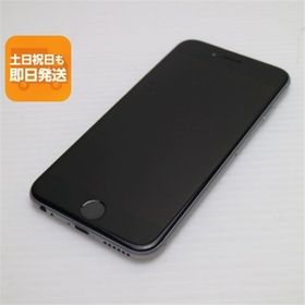 超美品 au iPhone6 16GB スペースグレイ 即日発送 スマホ Apple au 本体 白ロム あすつく 土日祝発送OK