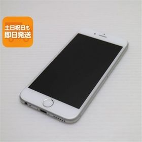 超美品 SOFTBANK iPhone6 16GB シルバー 即日発送 スマホ Apple SOFTBANK 本体 白ロム あすつく 土日祝発送OK