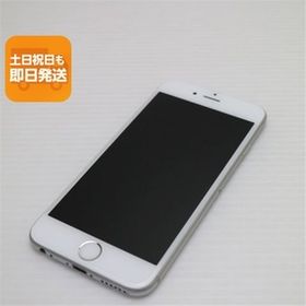 超美品 DoCoMo iPhone6 64GB シルバー 即日発送 スマホ Apple DoCoMo 本体 白ロム あすつく 土日祝発送OK