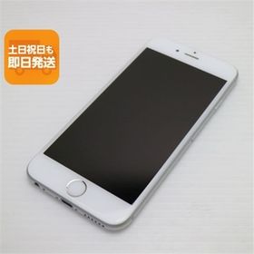 超美品 au iPhone6 16GB シルバー 即日発送 スマホ Apple au 本体 白ロム あすつく 土日祝発送OK