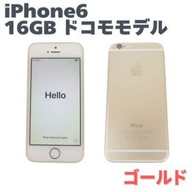 iPhone6 16GB ゴールド ドコモモデル 動作確認済み 初期化済み #2576A