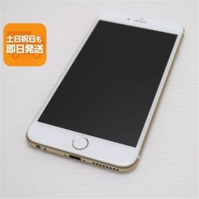 美品 au iPhone6 PLUS 64GB ゴールド 即日発送 スマホ Apple au 本体 白ロム あすつく 土日祝発送OK