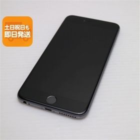 美品 au iPhone6 PLUS 64GB スペースグレイ 即日発送 スマホ Apple au 本体 白ロム あすつく 土日祝発送OK