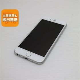 美品 au iPhone6 16GB シルバー 即日発送 スマホ Apple au 本体 白ロム あすつく 土日祝発送OK