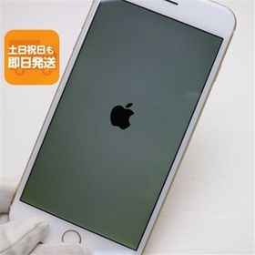 美品 SOFTBANK iPhone6 PLUS 16GB ゴールド 即日発送 スマホ Apple SOFTBANK 本体 白ロム あすつく 土日祝発送OK
