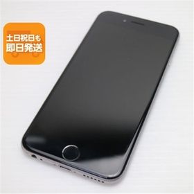 美品 DoCoMo iPhone6 16GB スペースグレイ 即日発送 スマホ Apple DoCoMo 本体 白ロム あすつく 土日祝発送OK