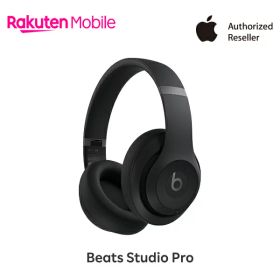 【送料無料】 Beats Studio Pro ワイヤレスヘッドフォン Apple 認定販売店 正規品 純正 ビーツ