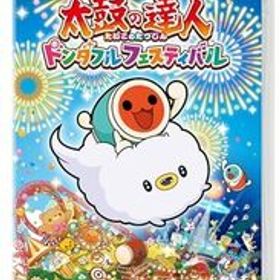 太鼓の達人 ドンダフルフェスティバル -Switch