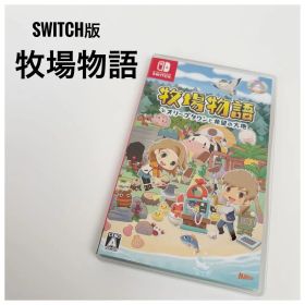 牧場物語 オリーブタウンと希望の大地 ダウンロードパック付き 動作確認済み