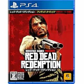 【中古】(未使用・未開封品)【PS4】レッド・デッド・リデンプション 【CEROレーティング「Z」】 ※本商品は18歳未満の方には販売しておりません。