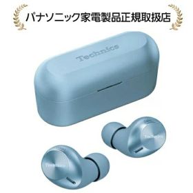 Technics EAH-AZ40M2-A[5年延長保証無料進呈](EAHAZ40M2A) Technics ワイヤレスステレオインサイドホン