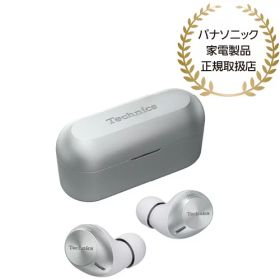 【在庫目安:あり】【送料無料】Panasonic EAH-AZ40M2-S ワイヤレスステレオインサイドホン（シルバー）