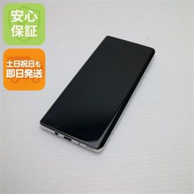安心保証 超美品 SH-51B AQUOS R6 ホワイト 白ロム