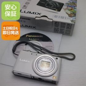 美品 DMC-SZ3 LUMIX ホワイト 即日発送 デジカメ Panasonic 本体 土日祝発送OK 07000
