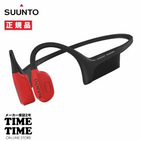 SUUNTO SOUND WING スント サウンドウィング LAVE RED オープンイヤーヘッドホン 骨伝導 ワイヤレス SS050944000 【安心のメーカー2年保証】