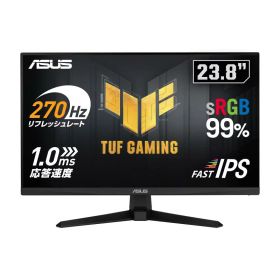 ASUS ゲーミングモニター TUF Gaming VG249QM1A 23.8インチ / 270Hz / Fast IPS/フルHD / 1ms / 99% sRGB/FreeSync Premium / HDMIx2 DisplayPort/