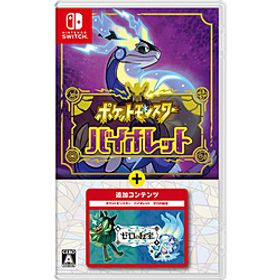 ポケットモンスター バイオレット+ゼロの秘宝 【Switchゲームソフト】