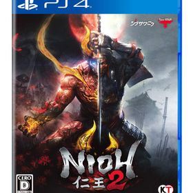 【中古】仁王2