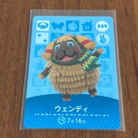 どうぶつの森 amiiboカード 第4弾 339 ウェンディ