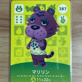 あつ森 とび森 どう森 あつまれどうぶつの森amiiboカード マリリン 287