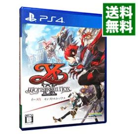 【中古】PS4 イースIX −Monstrum NOX−