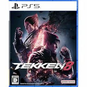 【中古】【PS5】鉄拳8