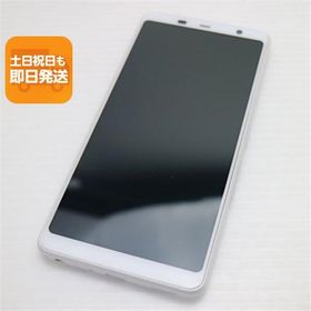 超美品 F-02L arrows Be3 ホワイト スマホ 本体 白ロム 中古 あすつく 土日祝発送OK