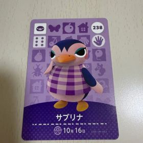 どうぶつの森amiiboカード 第3弾 サブリナ