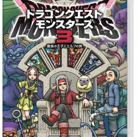 【中古】ドラゴンクエストモンスターズ3 魔族の王子とエルフの旅ソフト:ニンテンドーSwitchソフト／ロールプレイング・ゲーム