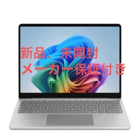 ノートパソコン Surface Laptop 13インチEP231880 1TB