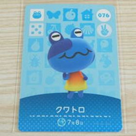 即決 新品未使用 amiiboカード 第1弾 076 クワトロ 同梱可 アミーボカード amiibo あつまれどうぶつの森 とびだせどうぶつの森