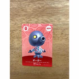 ニンテンドウ(任天堂)のどうぶつの森ａｍｉｉｂｏカード 第５弾 ギーガー(Box/デッキ/パック)