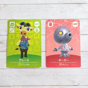 ニンテンドースイッチ(Nintendo Switch)のあつまれどうぶつの森 amiiboカード グレース ギーガー(その他)