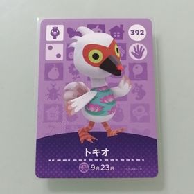 ニンテンドースイッチ(Nintendo Switch)のamiiboカード あつ森 392 トキオ(その他)