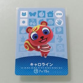 ニンテンドースイッチ(Nintendo Switch)のamiiboカード あつ森 290 キャロライン(その他)