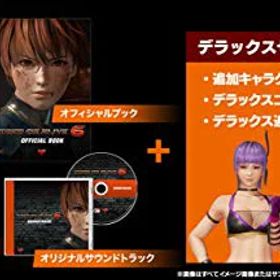 【中古】「未使用品」DEAD OR ALIVE 6 コレクターズエディション - PS4
