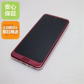 超美品 706SH AQUOS R2 ローズレッド スマホ 即日発送 スマホ 白ロム SOFTBANK SHARP 土日祝発送OK 07000