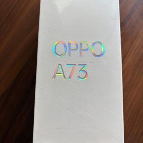 OPPO A73 本体 ネービーブルー