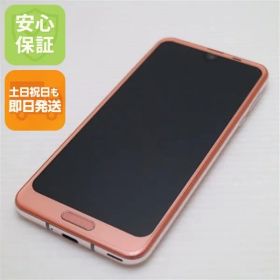 超美品 SH-03K AQUOS R2 ピンク スマホ 即日発送 スマホ 白ロム DoCoMo SHARP 土日祝発送OK 04000