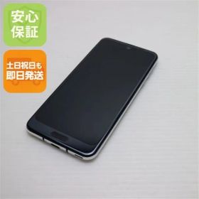 超美品 SHV42 AQUOS R2 ブラック スマホ 即日発送 スマホ 白ロム au SHARP 土日祝発送OK 03000