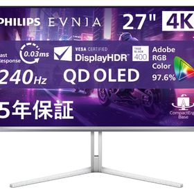 フィリップス EVNIA 27M2N8800/11 [26.5インチ ホワイト]
