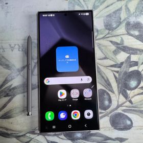 Galaxy S24 ultra チタニウムグレー 256GB SIMフリー