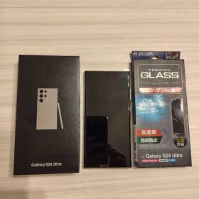 週末特価！極美品！Galaxy S24 Ultraドコモ版シルバー256GB